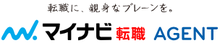 マイナビ転職AGENT